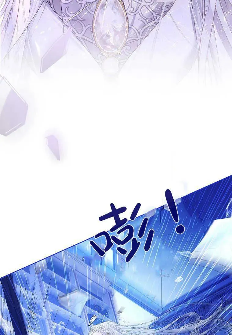 第09话98