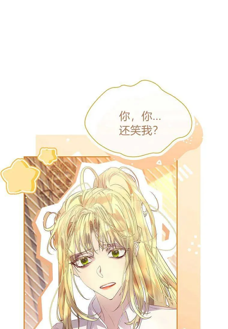 第11话63