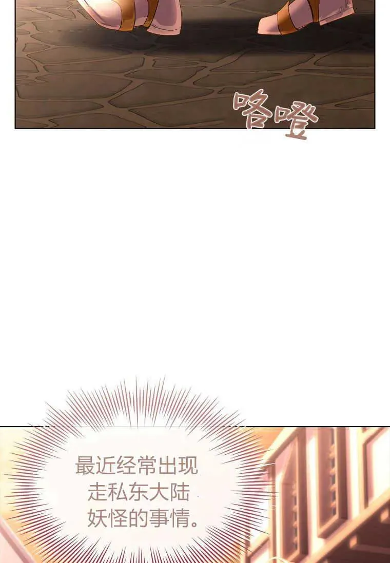 第01话34