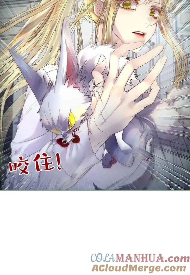第04话8