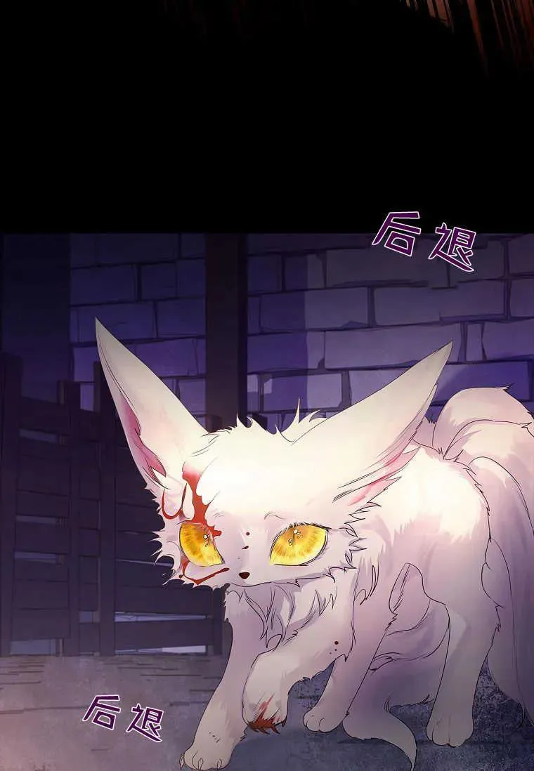 第05话45