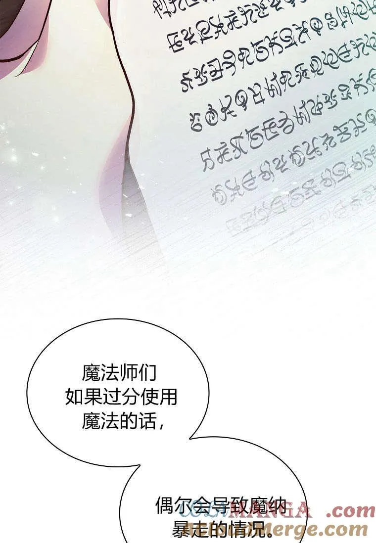 第35话36