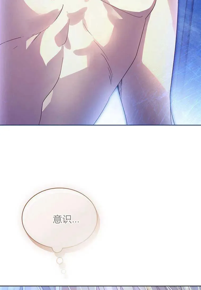 第18话34