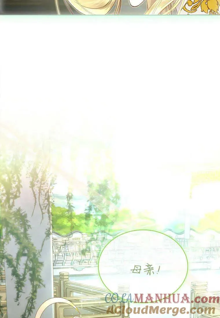 第06话21