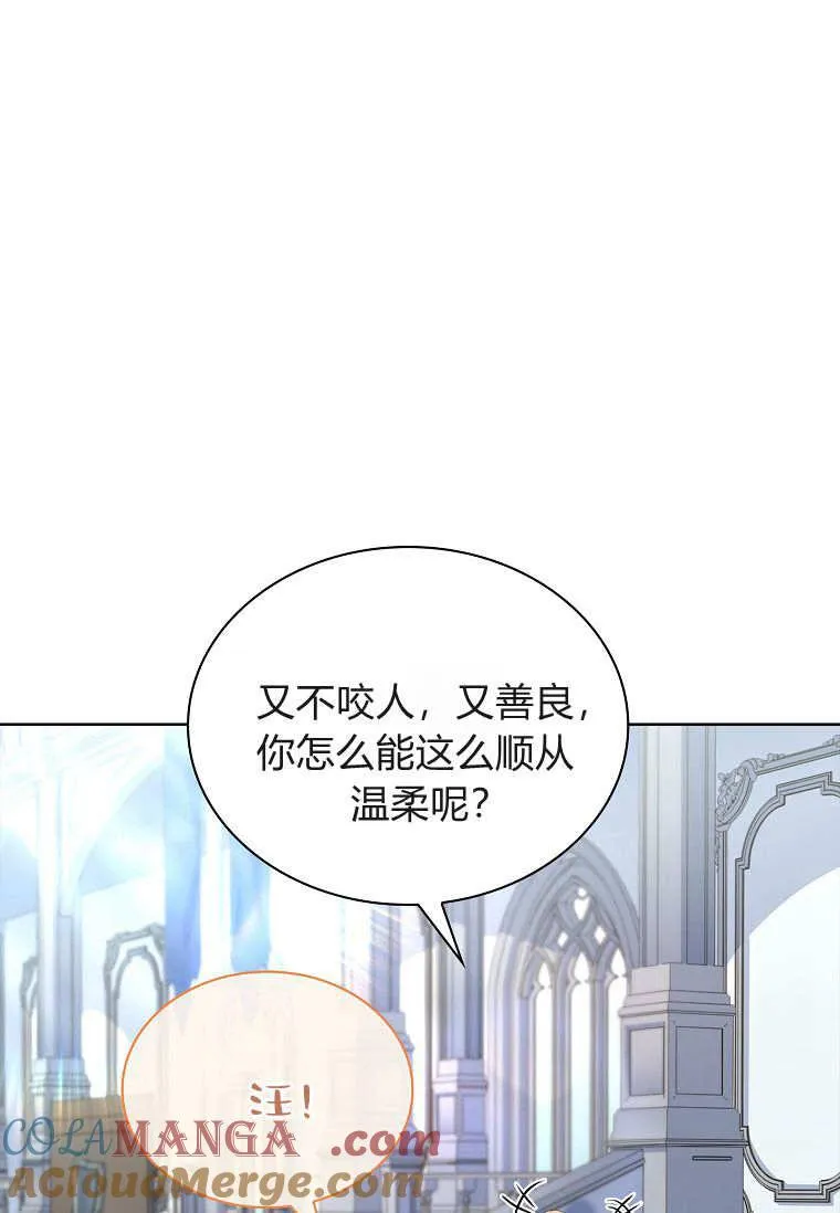 第36话24