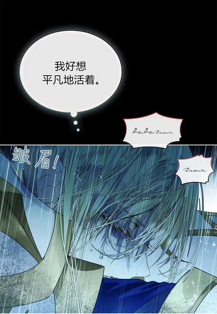 第17话101