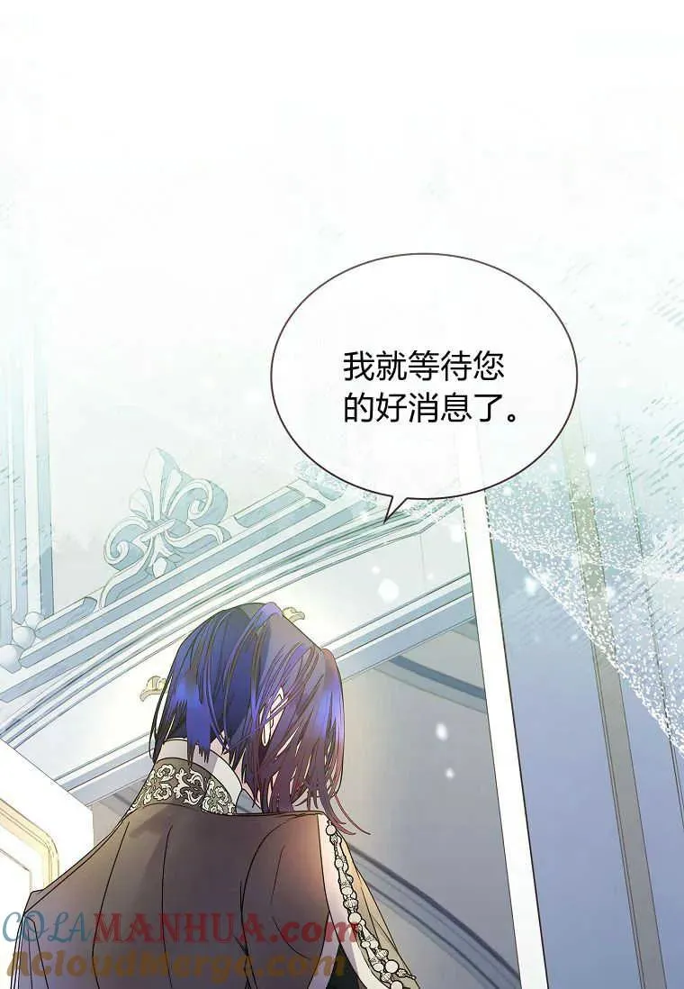 第15话12