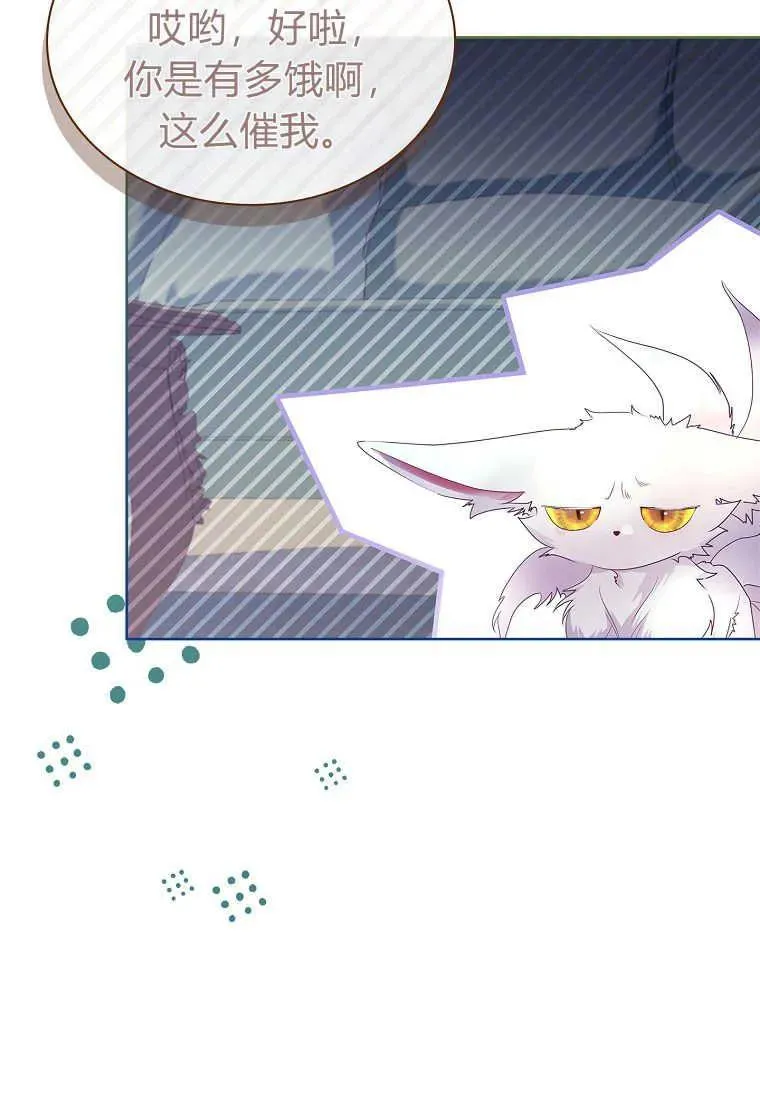 第09话71