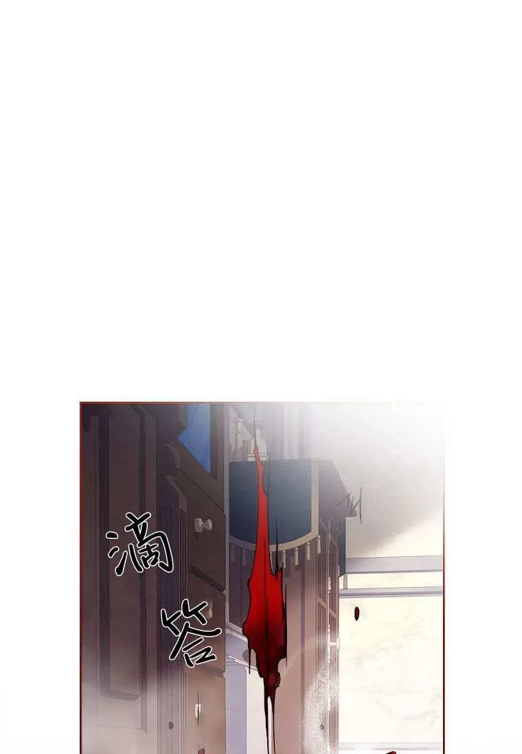 第33话42