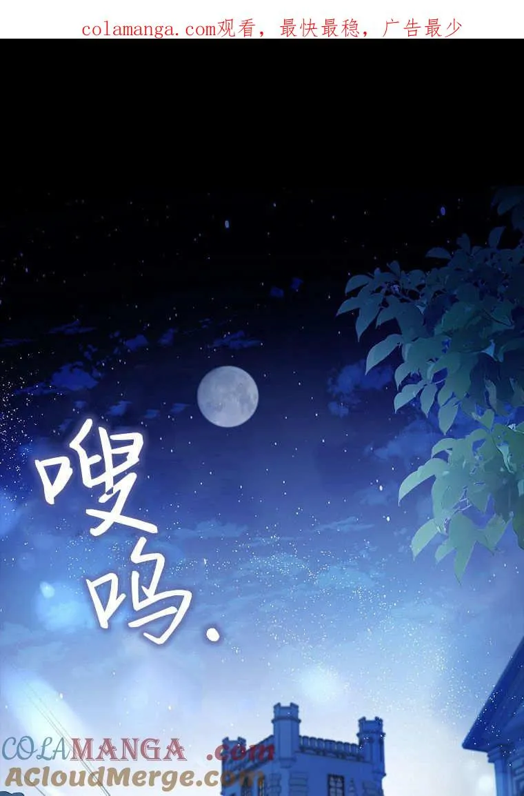 第34话0