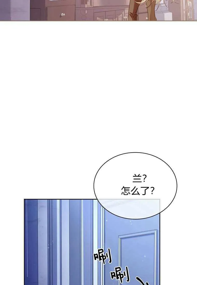 第33话55