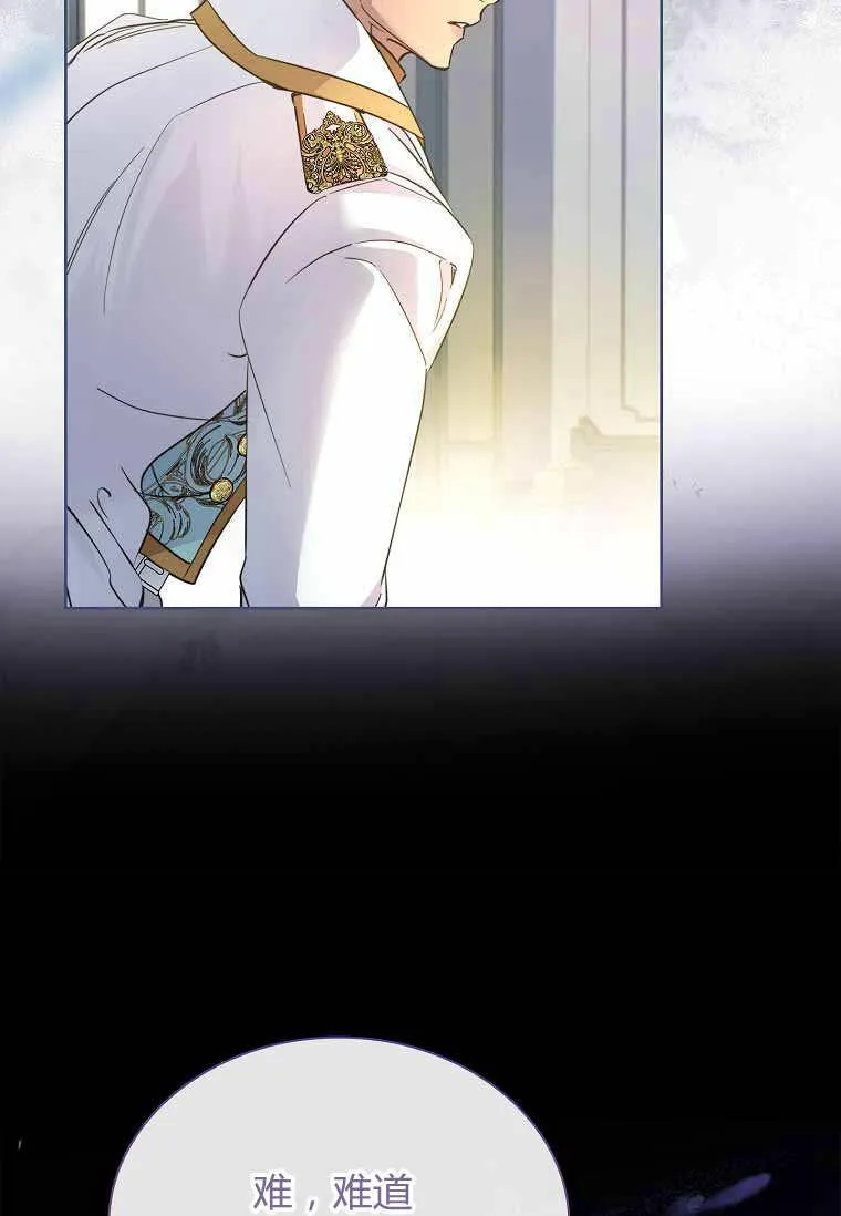 第31话62