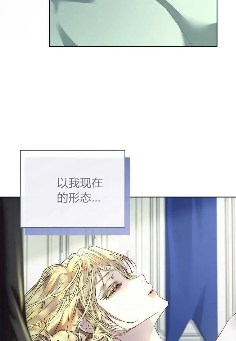 第23话101