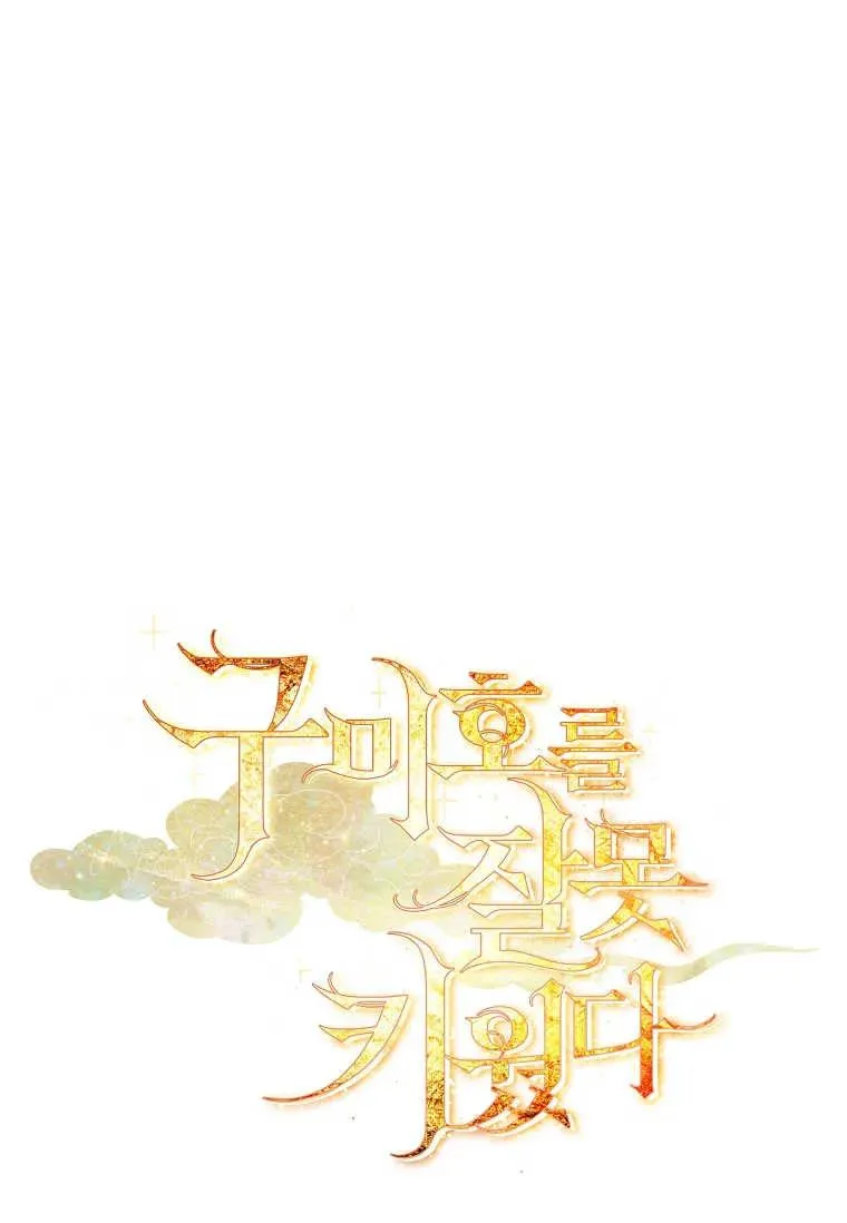 第15话99