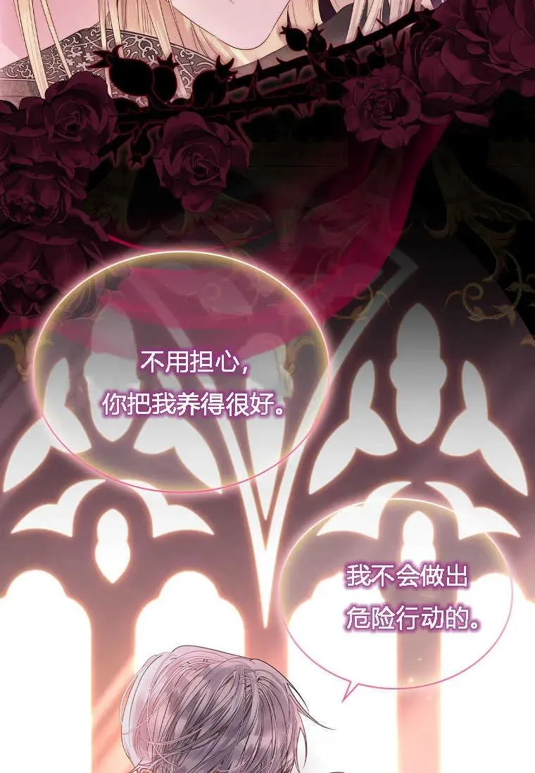 第01话11