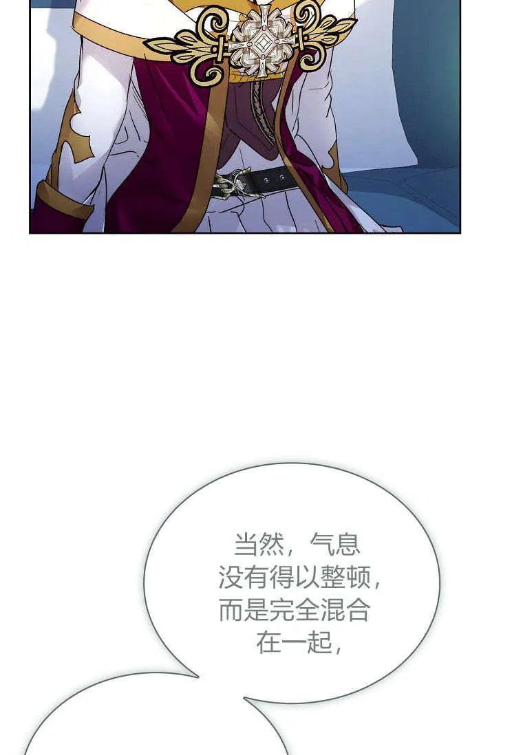 第35话83