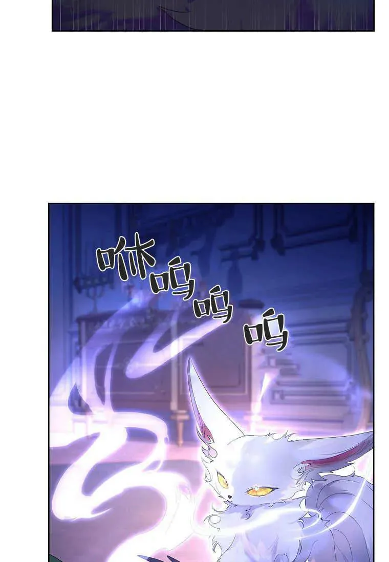 第10话53