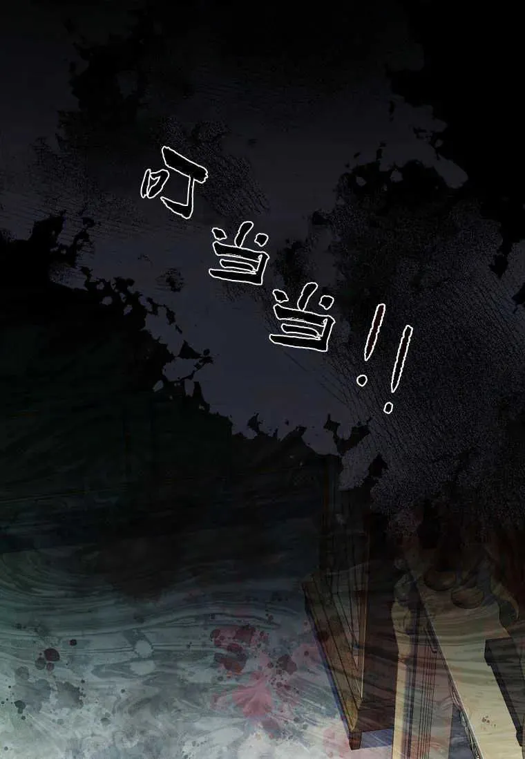 第17话3