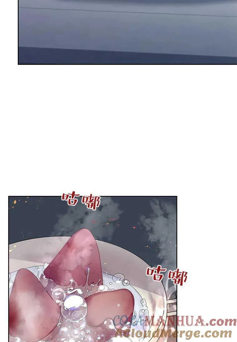 第06话78