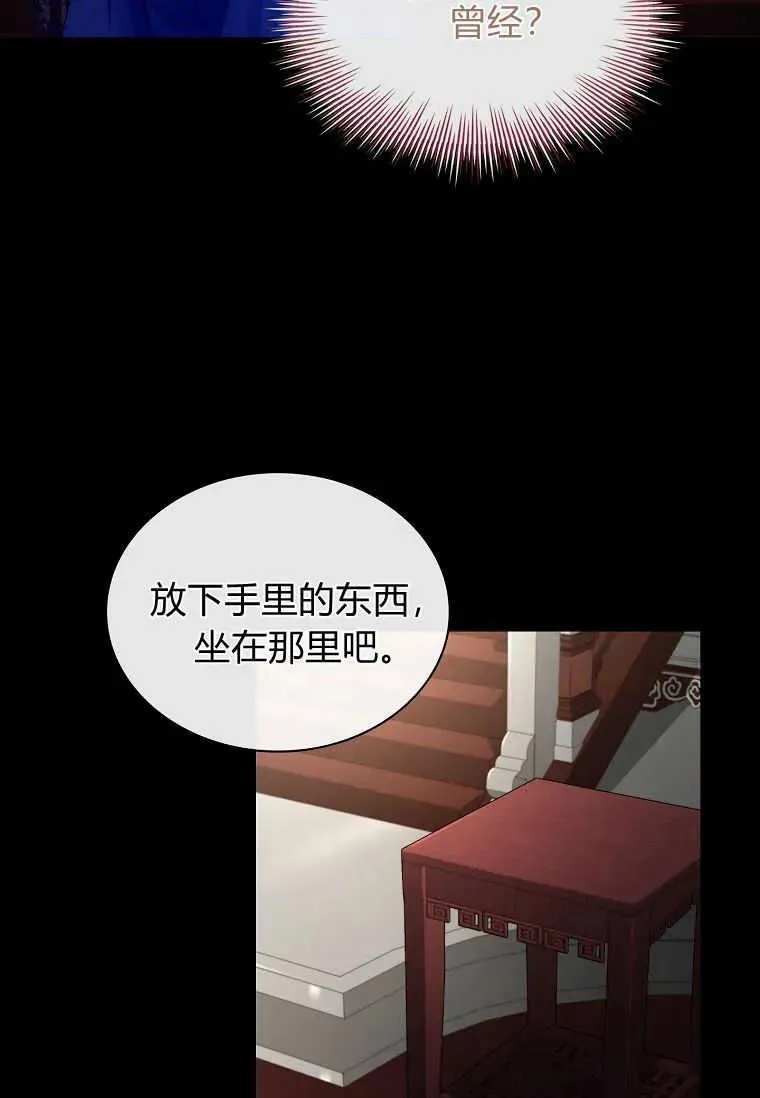 第01话51