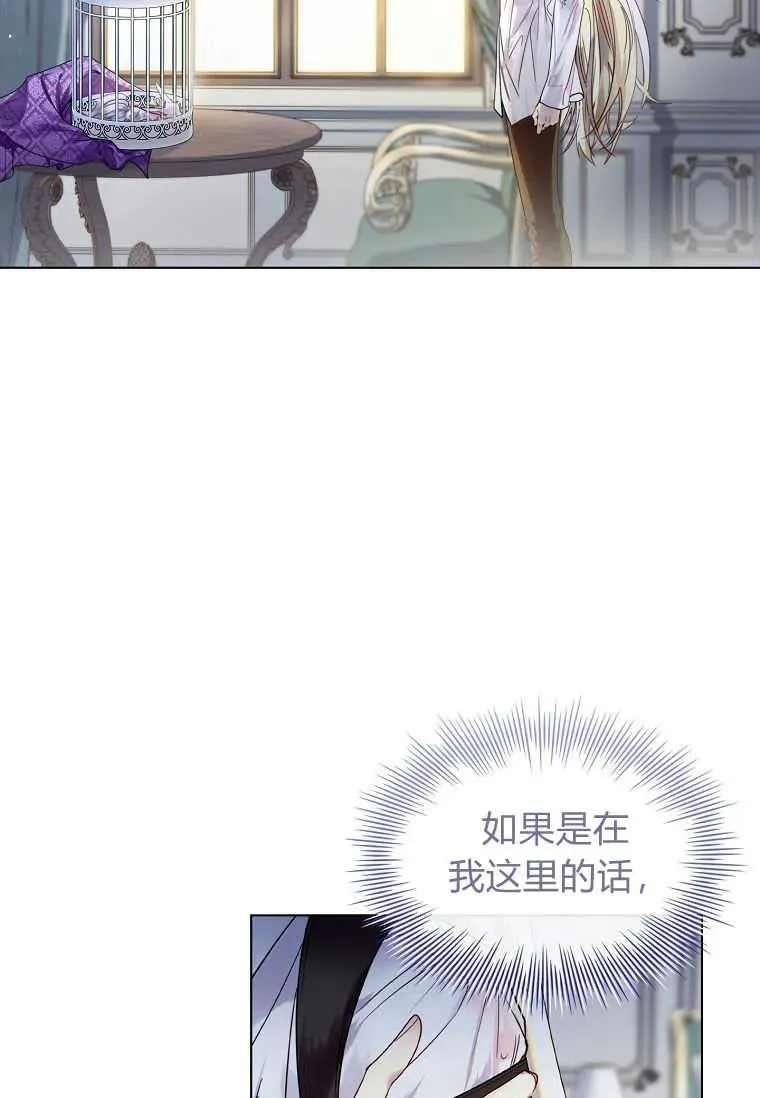 第01话94
