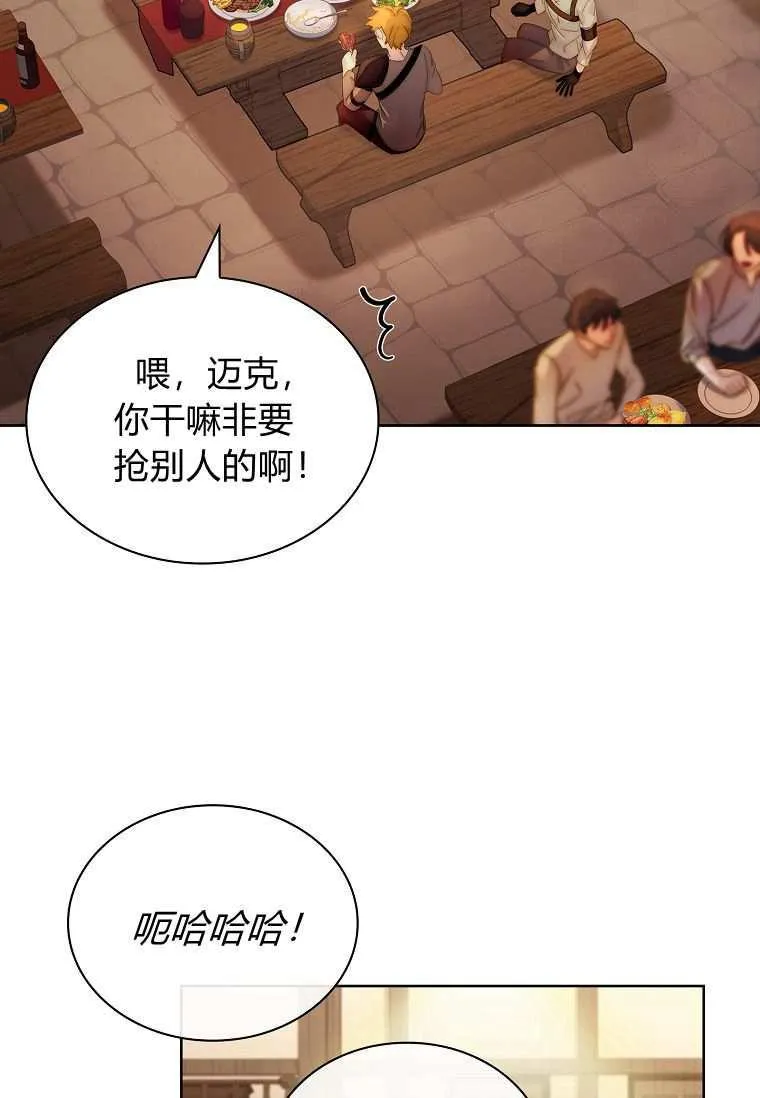 第32话39