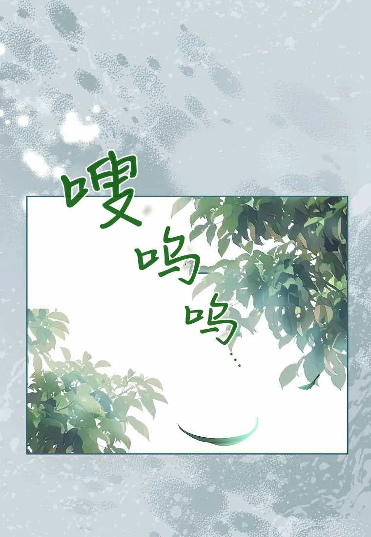 第30话23