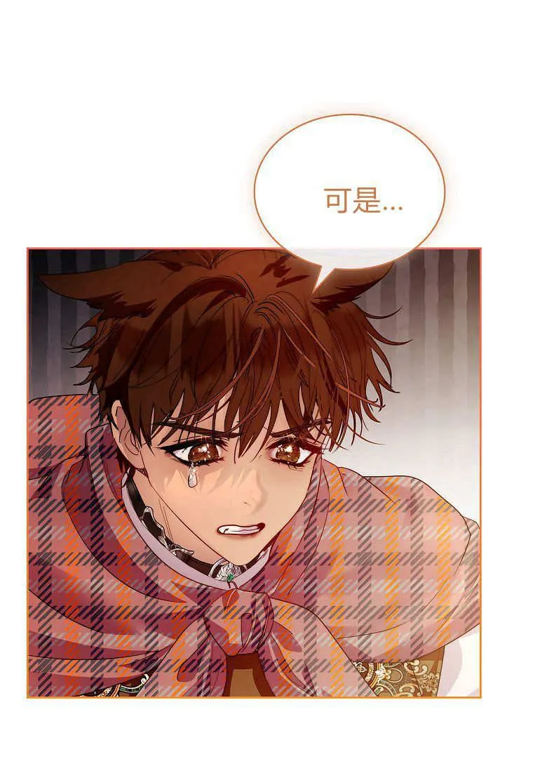 第34话89