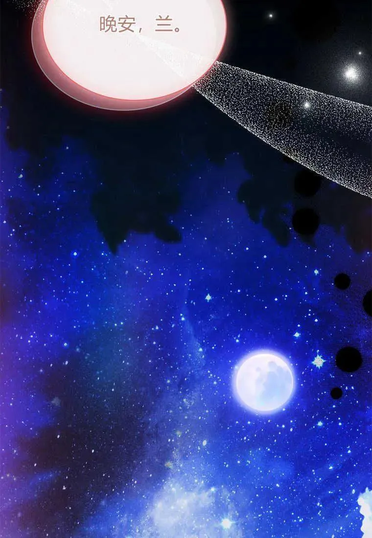 第14话58