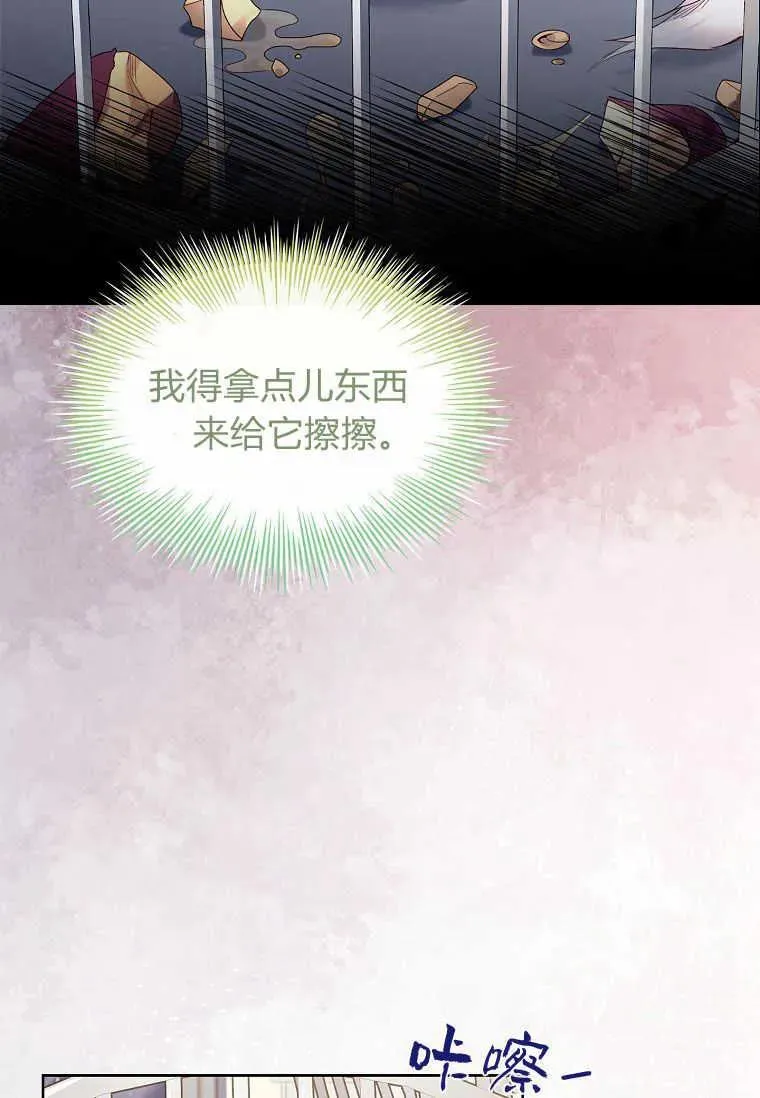 第05话15