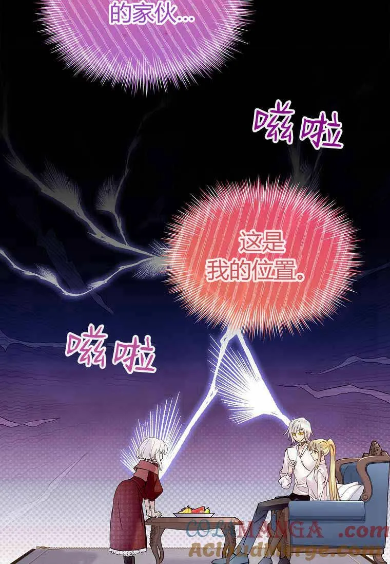 第30话64