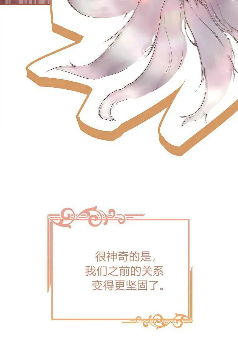 第11话49