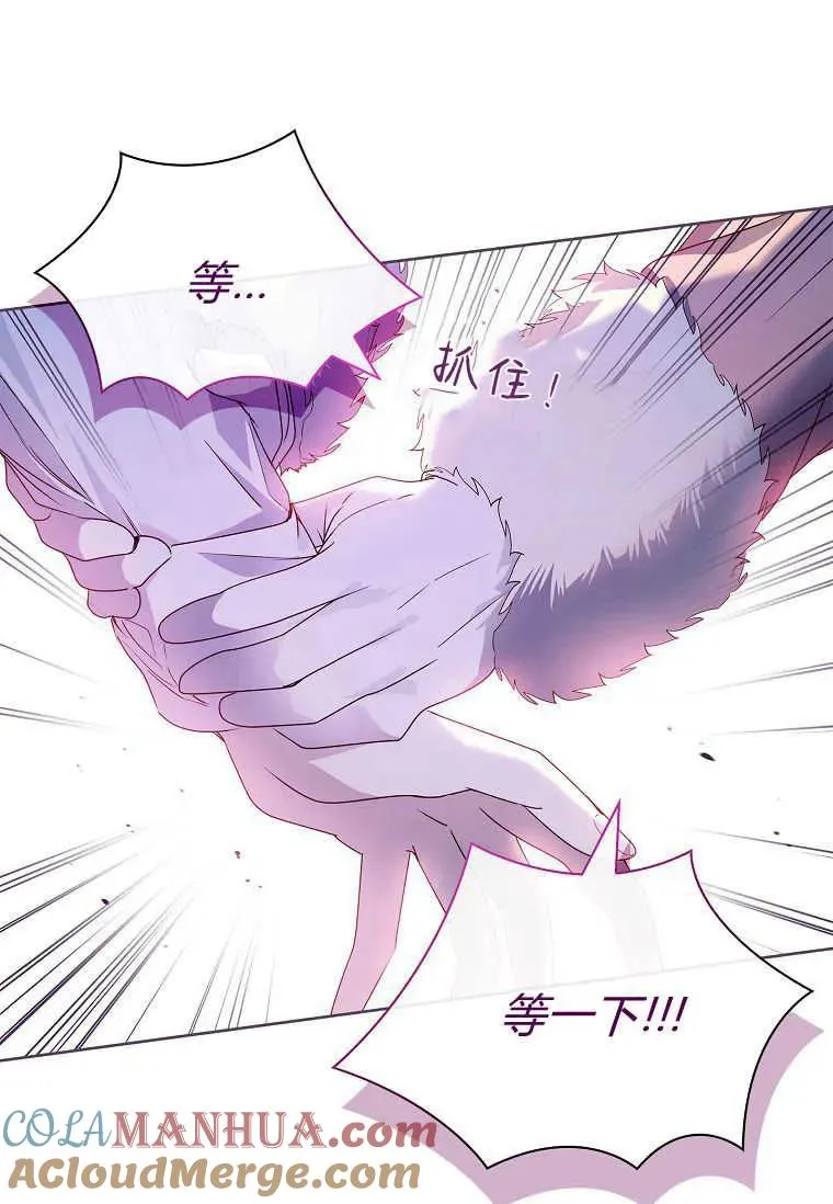 第21话56