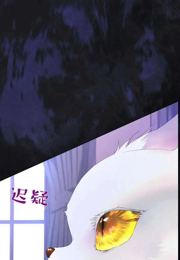第11话1