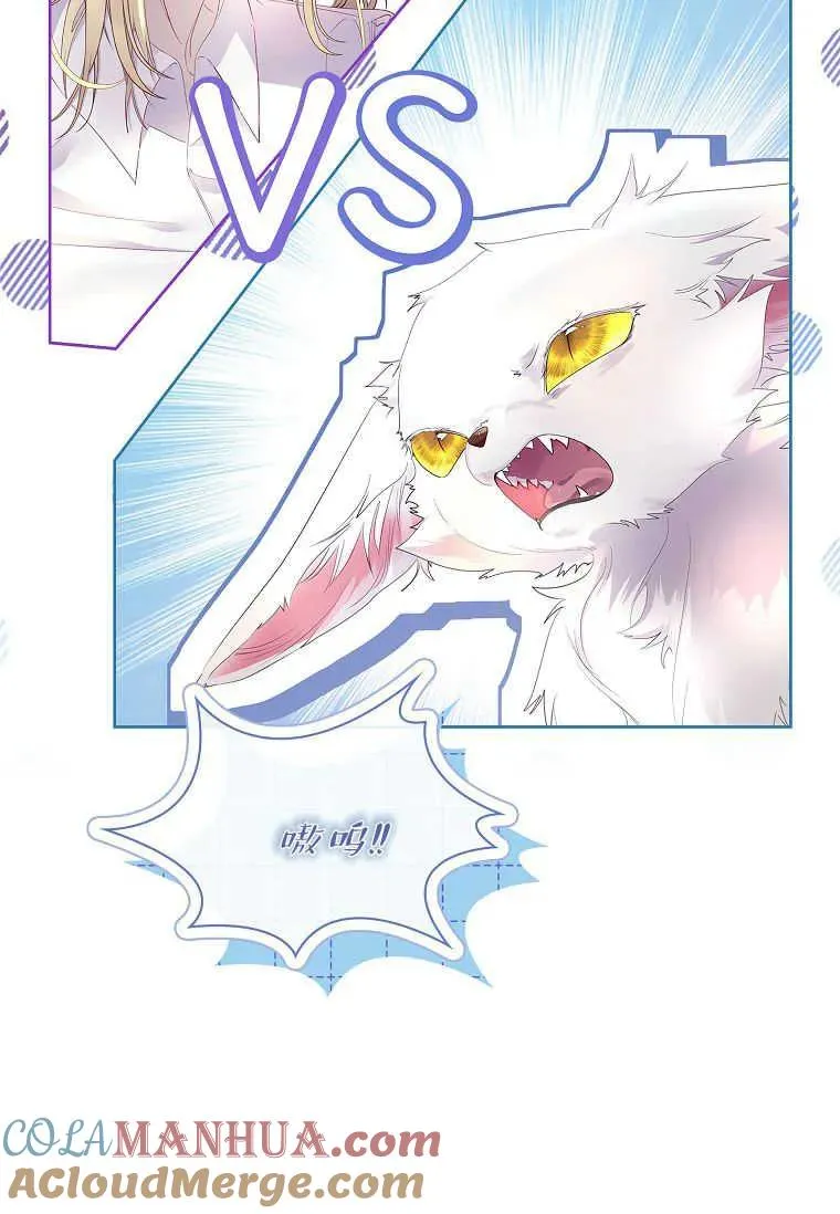 第11话60