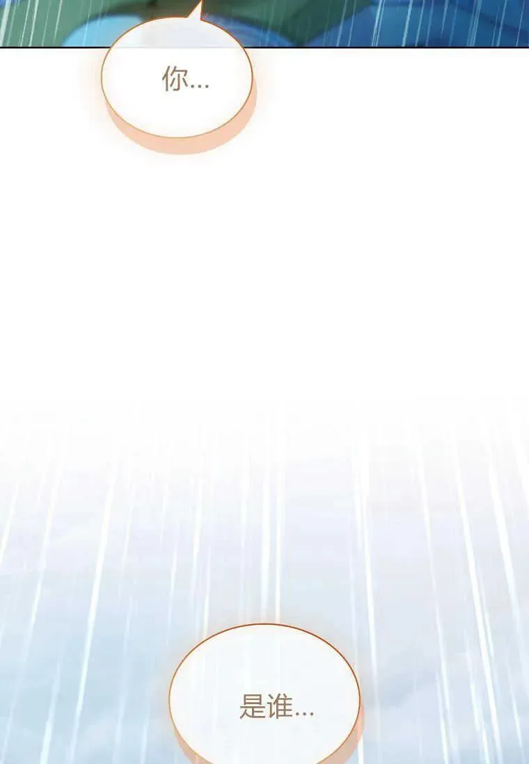 第17话113