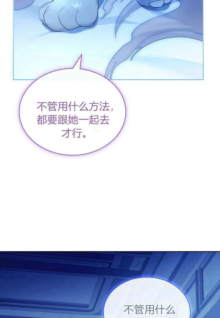 第34话47
