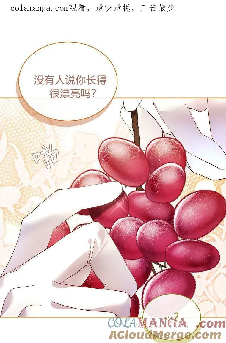 第29话0