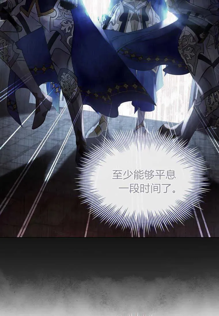 第01话37