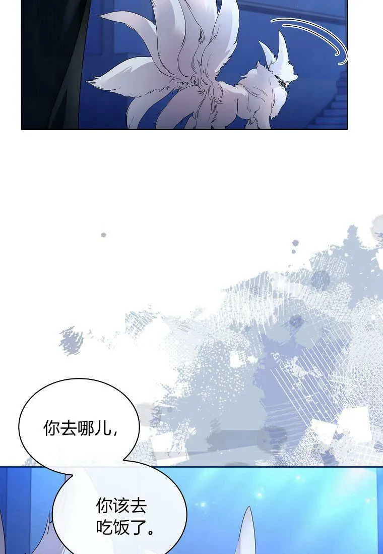 第29话42