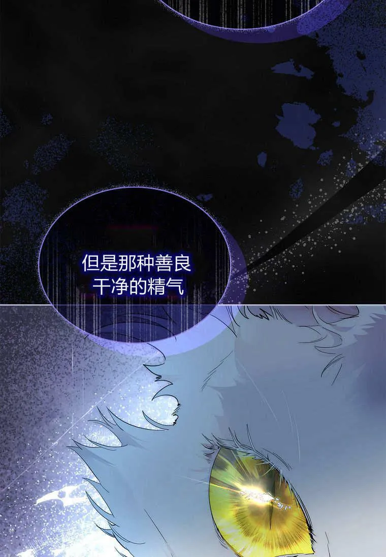 第34话18