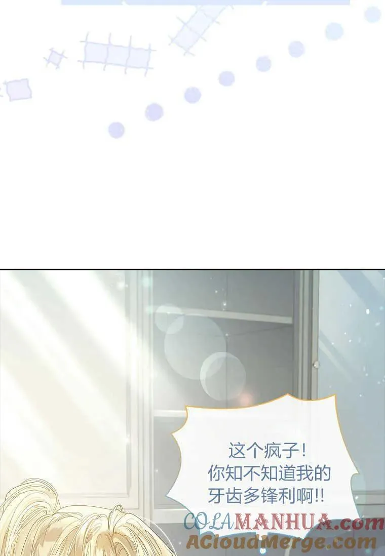 第07话28