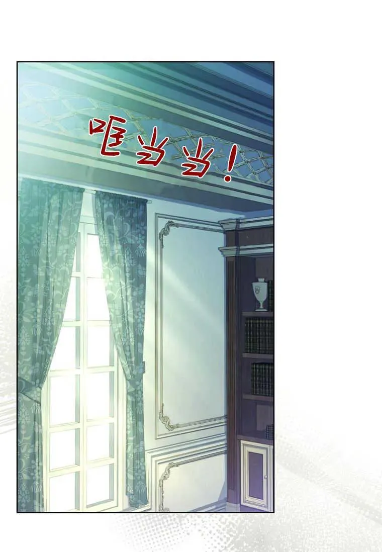 第12话75