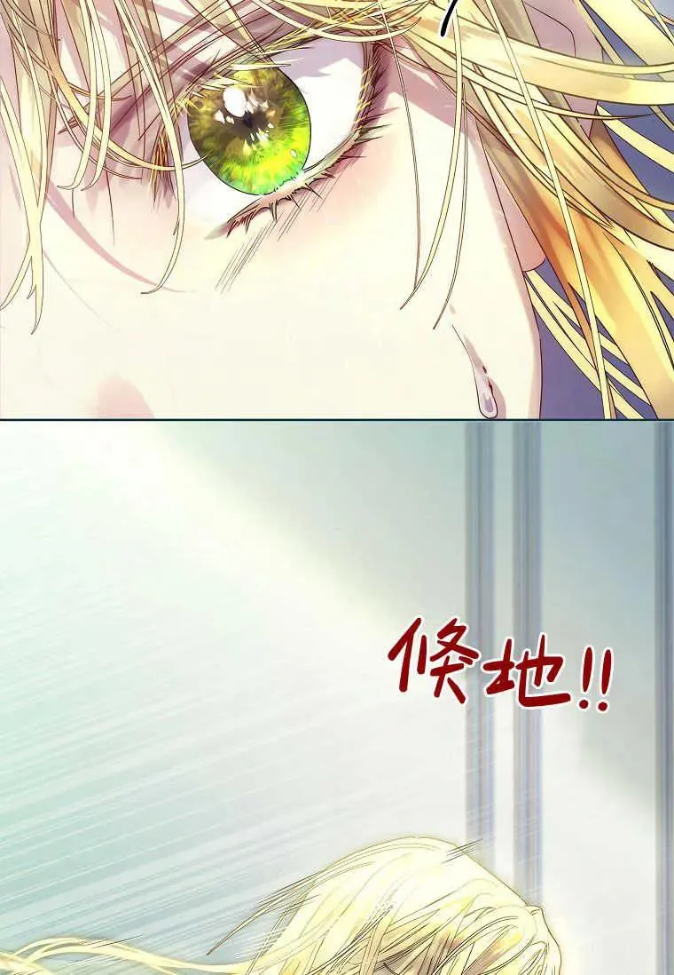第18话50