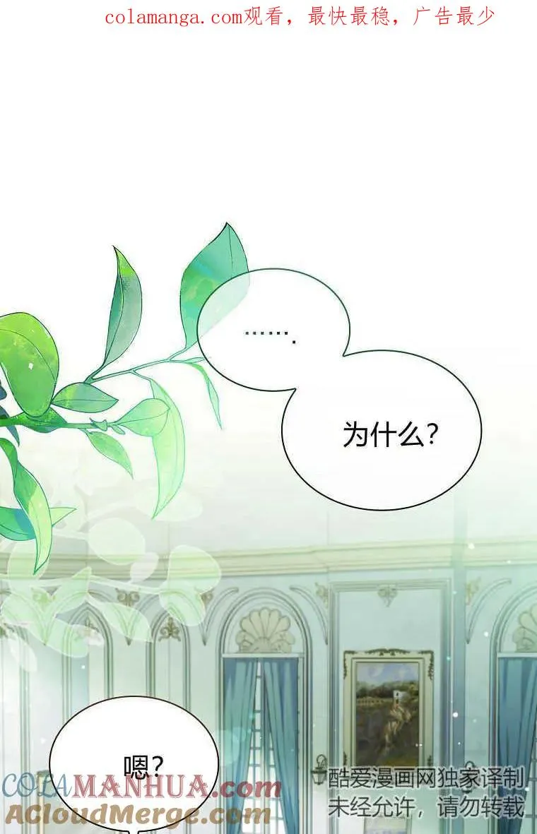 第15话0