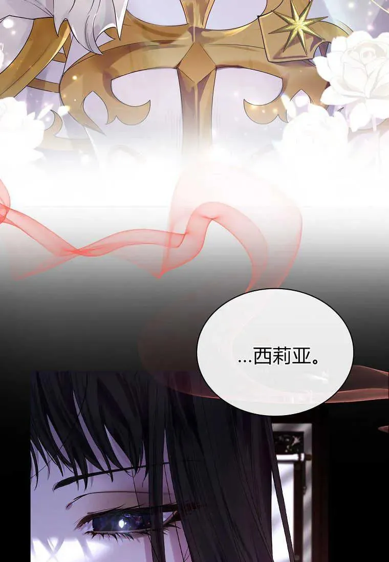 第01话73