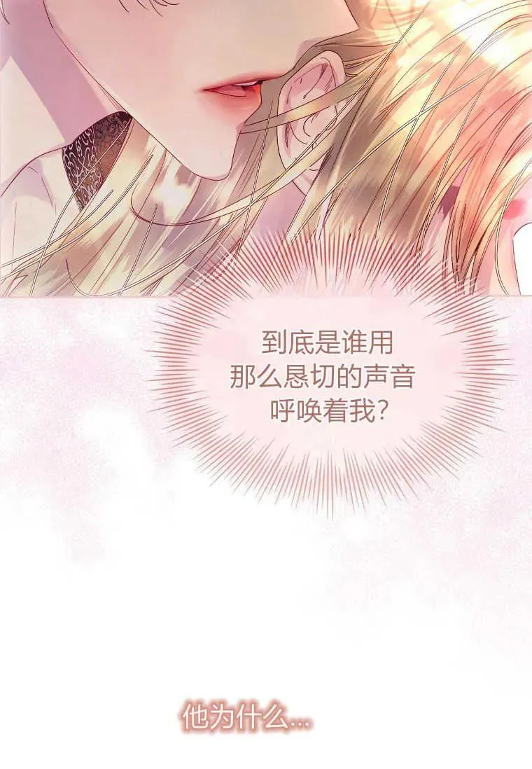 第01话22