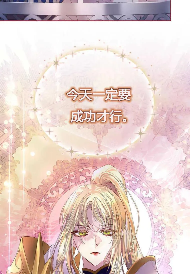 第04话55