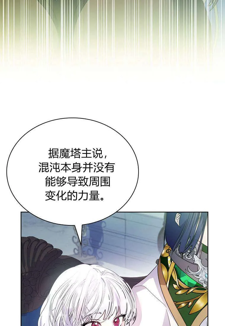第35话55
