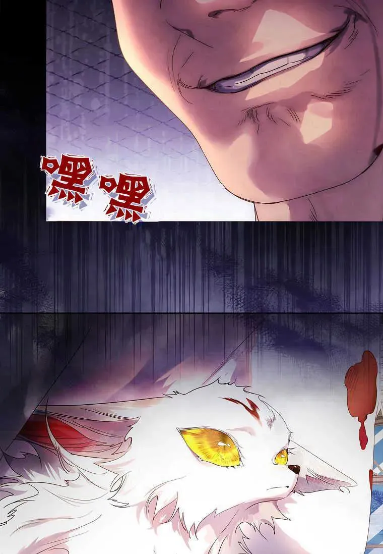 第05话50